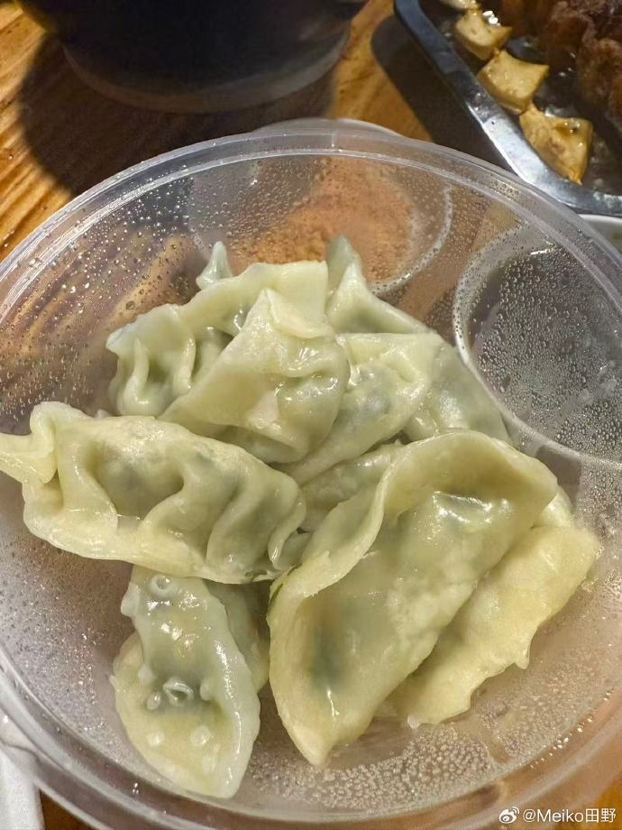 Meiko晒饺子图：饺好运🥟 好吃，所以等了一些时间